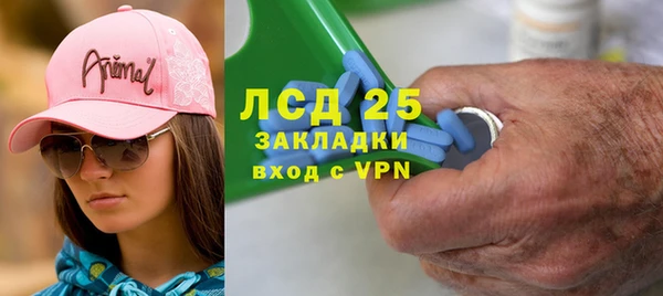 кокаин премиум Семилуки