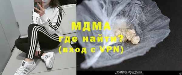 марки lsd Алексеевка