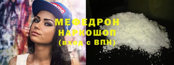 ECSTASY Арсеньев