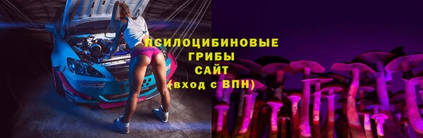 марихуана Аркадак