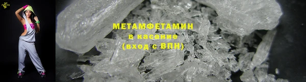 марихуана Аркадак