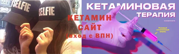 марихуана Аркадак