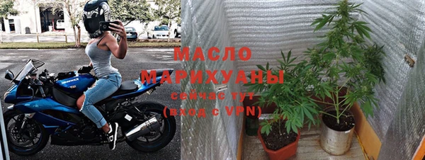 марки lsd Алексеевка