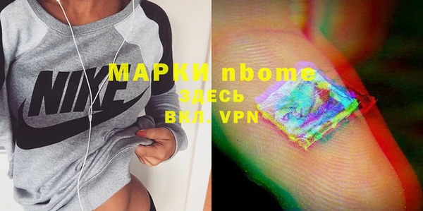 mdpv Алзамай