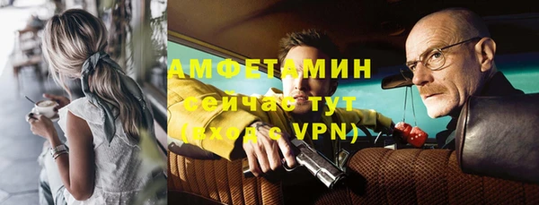 mdpv Алзамай