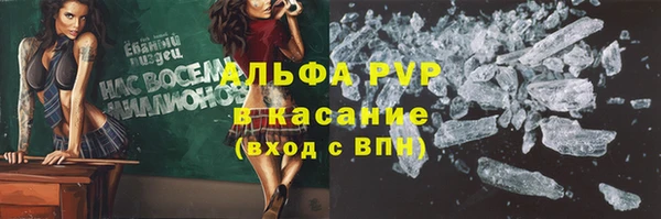 mdpv Алзамай