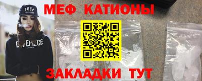 мдма Вышний Волочёк