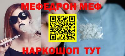 spice Вязники
