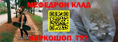 spice Вязники