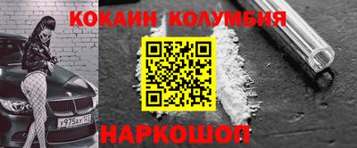 spice Вязники