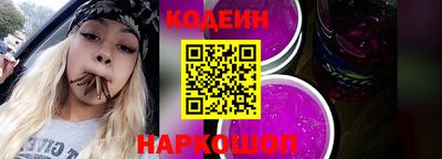 мдма Вышний Волочёк