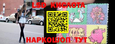 мдма Вышний Волочёк