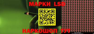 мдма Вышний Волочёк