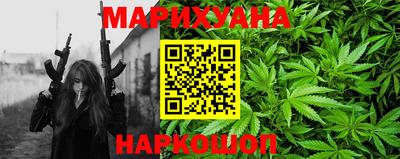 не бодяженный Гулькевичи