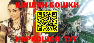 spice Вязники