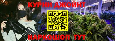 COCAINE Вязьма