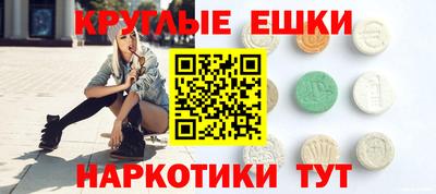 spice Вязники
