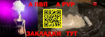 PSILOCYBIN Гудермес