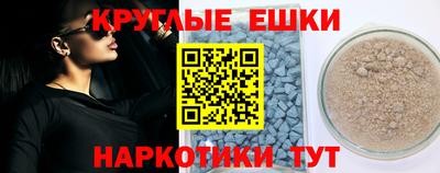 spice Вязники