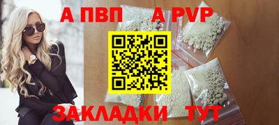 COCAINE Вязьма