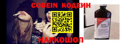 spice Вязники