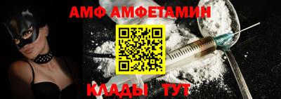 мдма Вышний Волочёк