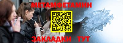 spice Вязники