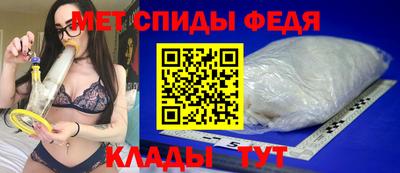 COCAINE Вязьма