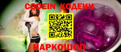 spice Вязники