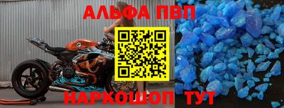 spice Вязники