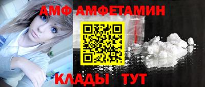 spice Вязники