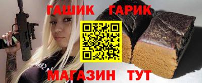 мдма Вышний Волочёк