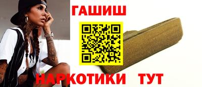 spice Вязники